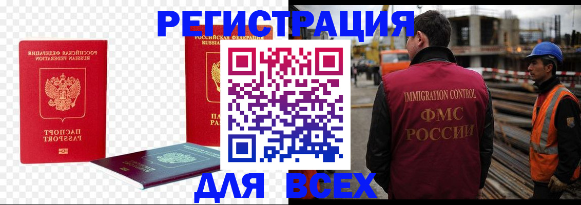 форма 3 в Лермонтове